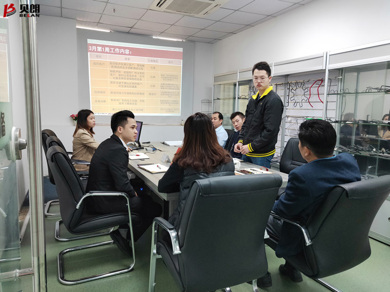 貝朗自動(dòng)化員工周例會(huì)現(xiàn)場