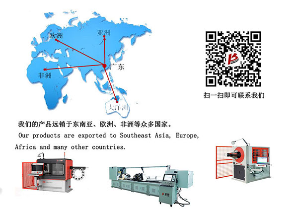 聯系我們 聯系我們